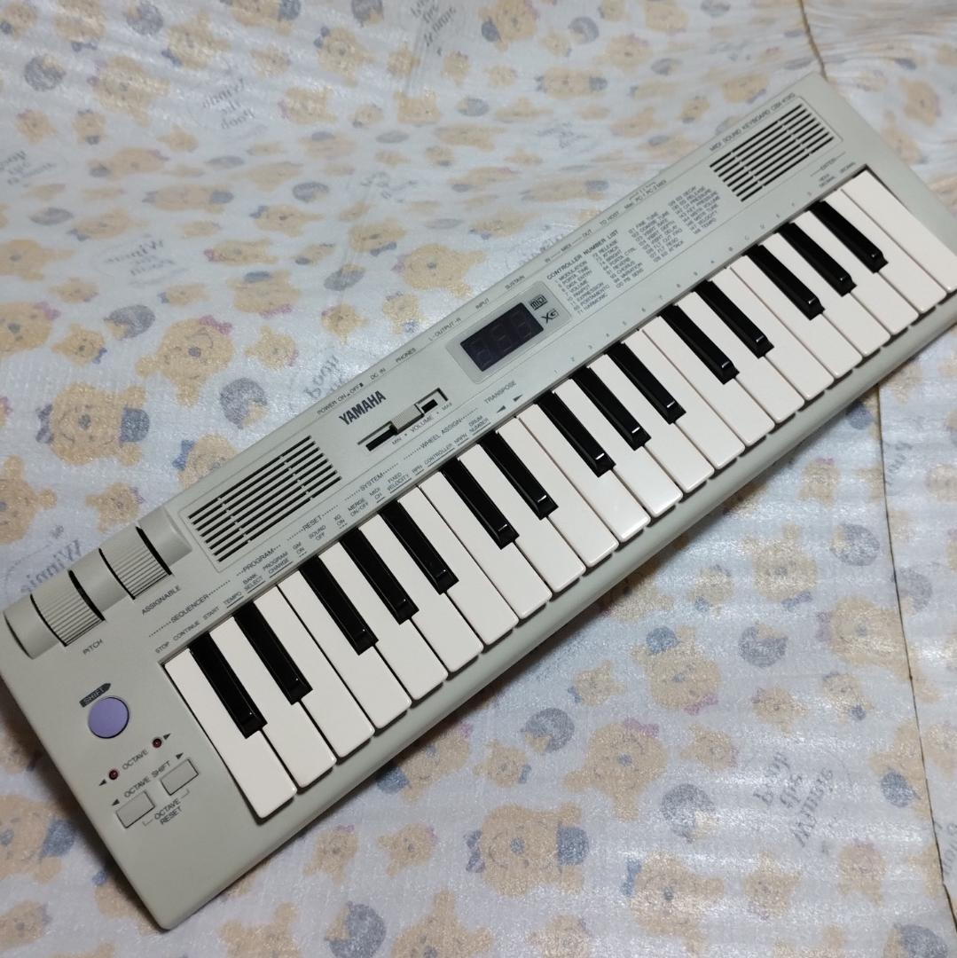 YAMAHA「 CBX-K1XG 」MIDI SOUND KEYBOAD