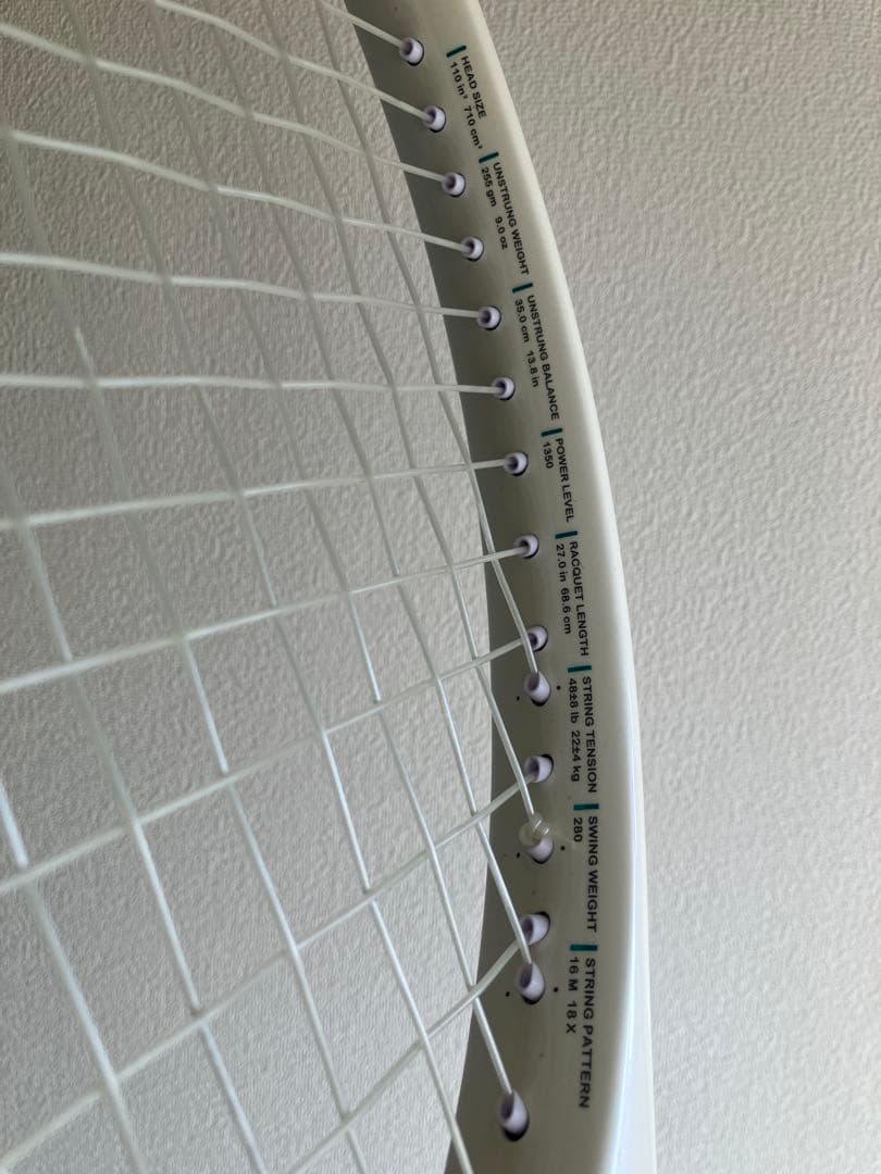 国内正規品　新品同様　現行　プリンス　エンブレム　110 G2 魔法のラケット