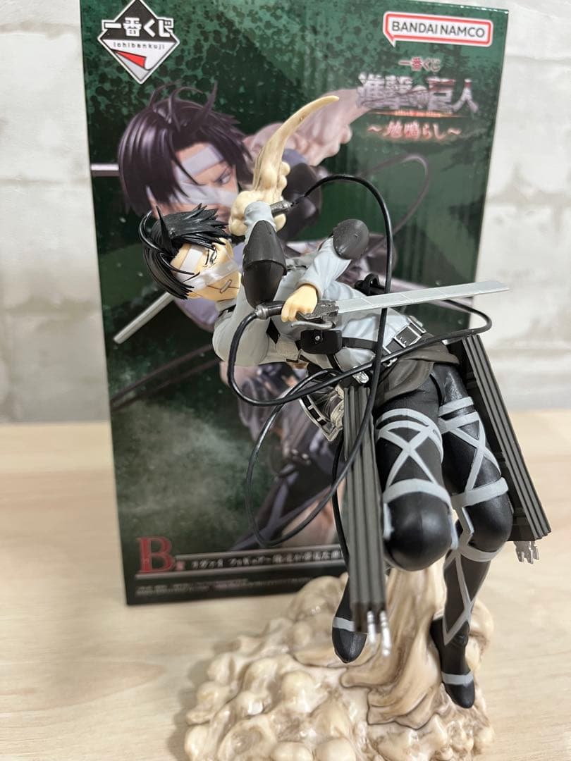:*)様 一番くじ 進撃の巨人〜地鳴らし〜 B賞 リヴァイ フィギュア
