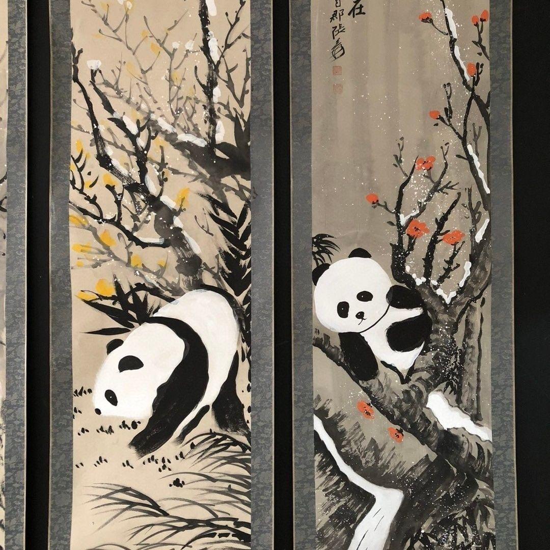 中国水墨画 四条屏 掛け軸 张大千 熊猫（パンダ）純手描き作品｜装裱済み