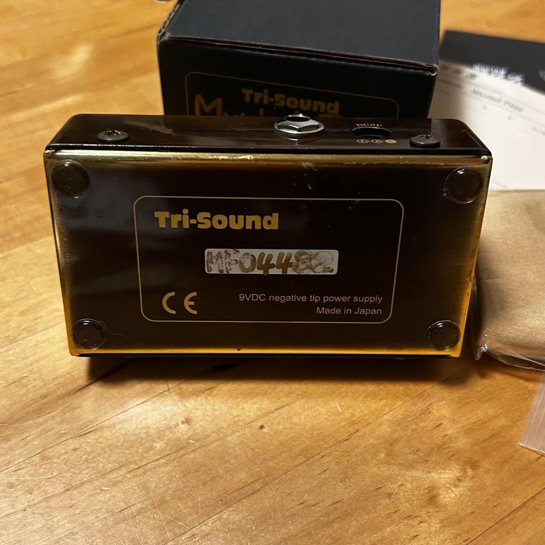 ギター VEMURAMU myriad Fuzz