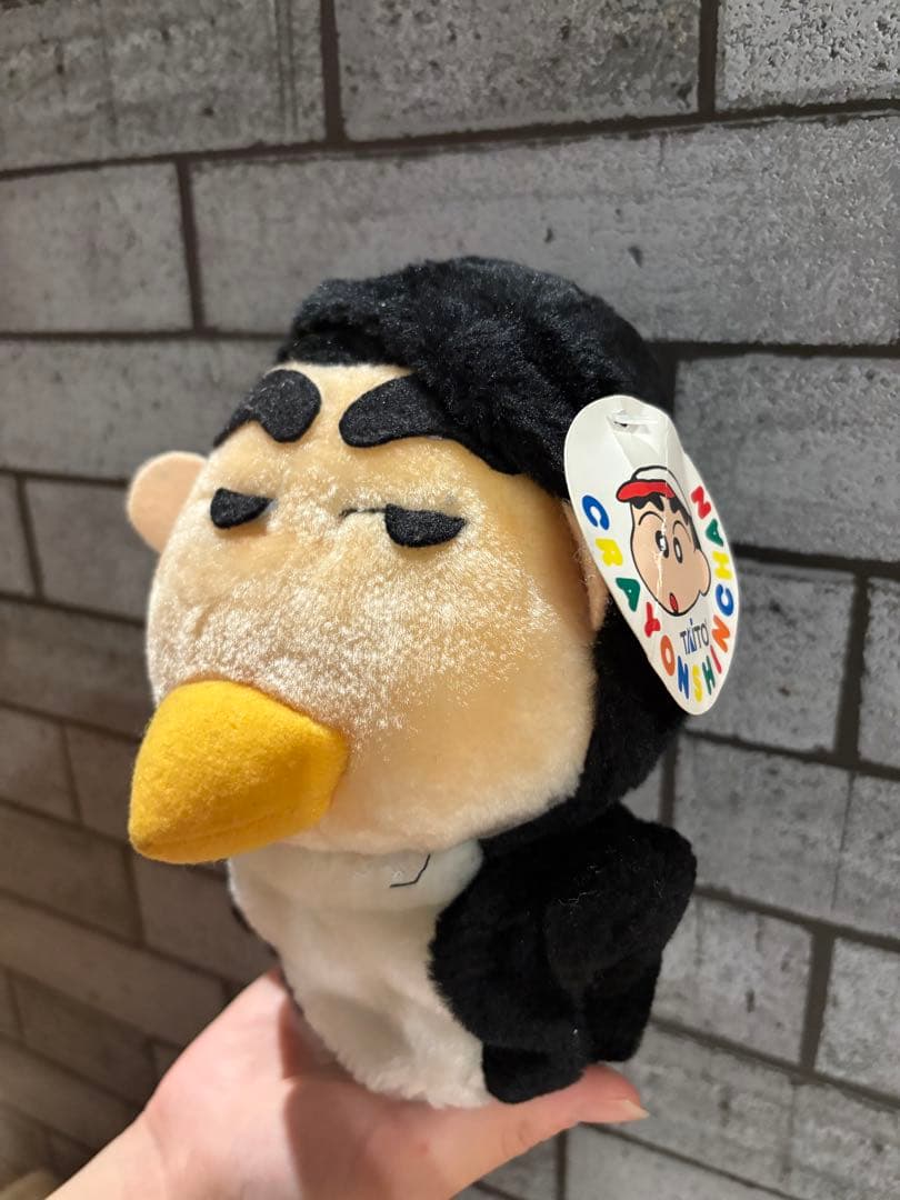 クレヨンしんちゃん ぬいぐるみセット昭和レトロ激レア