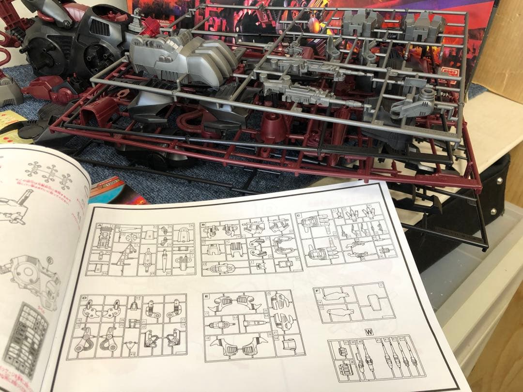 希少 ゾイド デスザウラー ZOIDS 初回限定 ゾイドカード付き