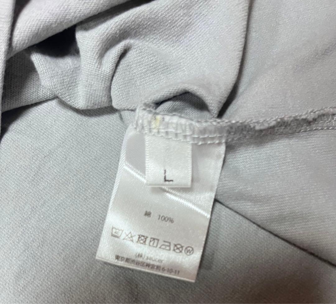 vaundyツアーグッズreplica即完売グレーLサイズ