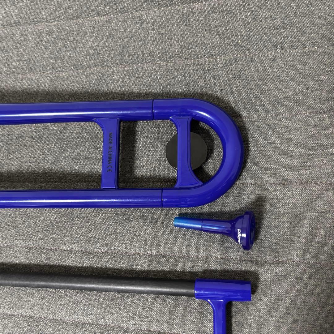【希少色】pInstruments pBone ピーボーン トロンボーン ブルー