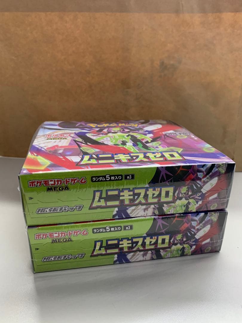 ポケモンカードゲーム ムニキスゼロ ランダム5パック入り