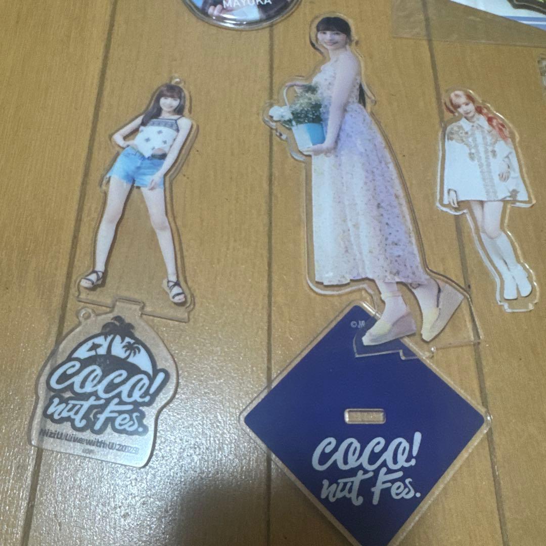 NiziU マユカ　リマ　まとめ売り