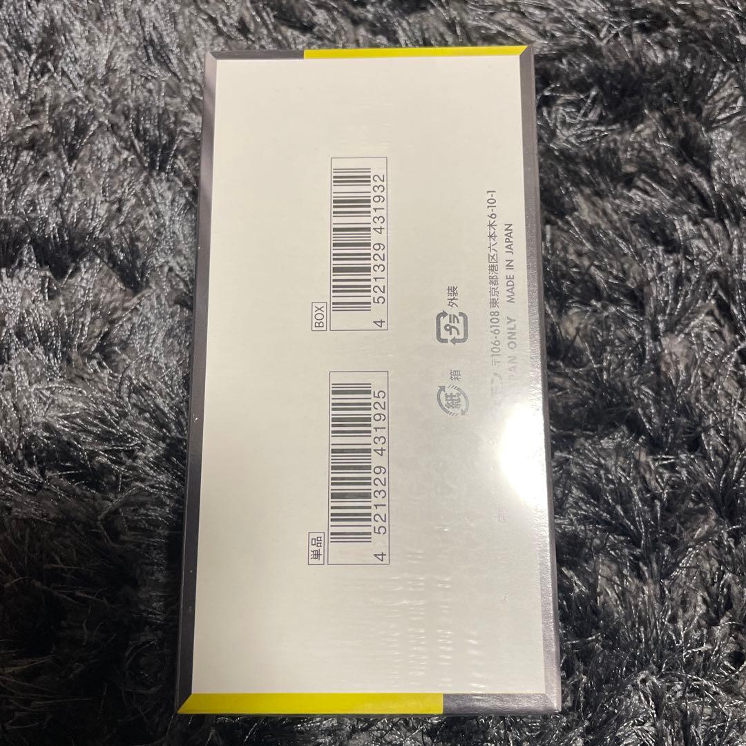 【新品未開封】シュリンク付ハイクラスパック MEGAドリームEX 1BOX