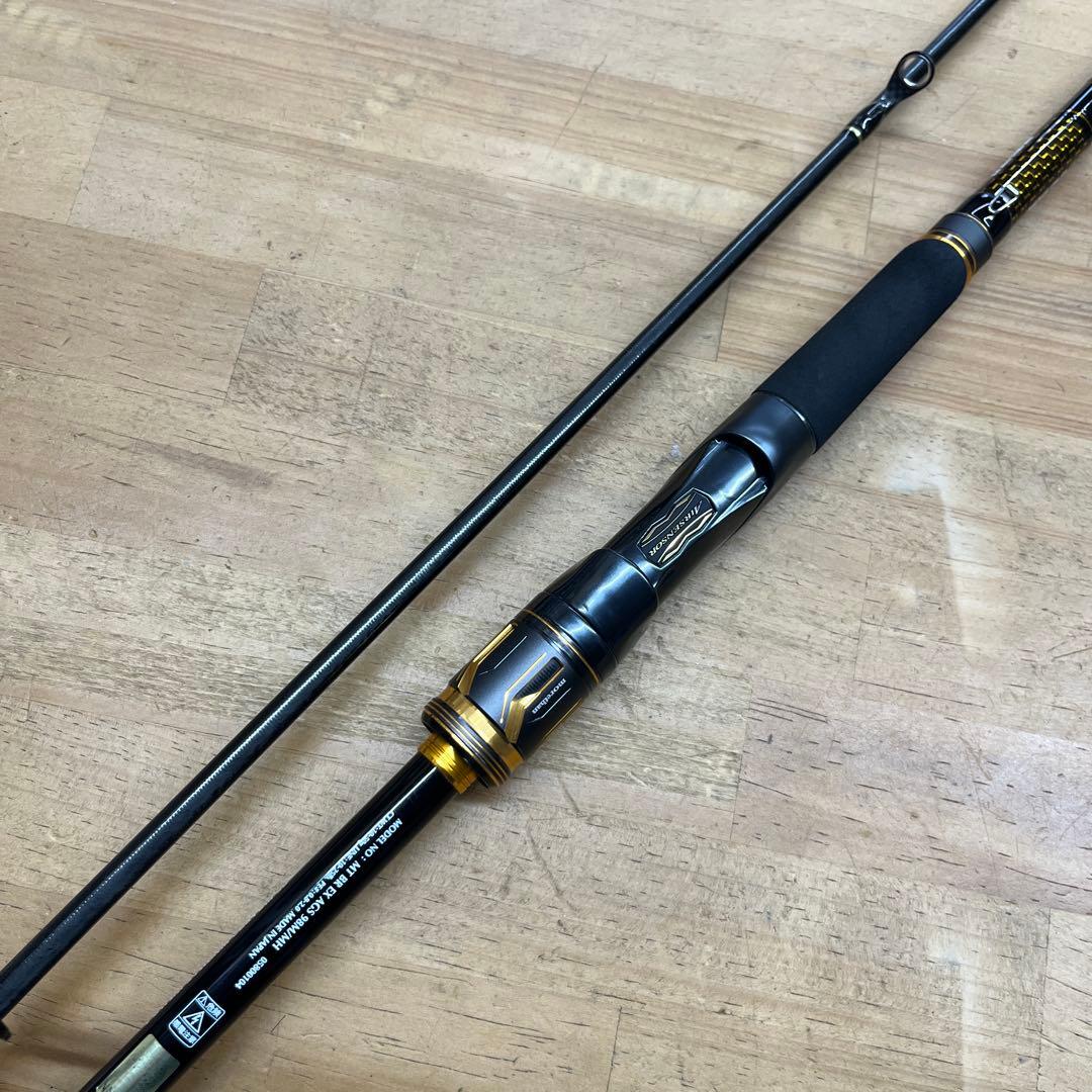 モアザン　ブランジーノEX98M/MH AGS