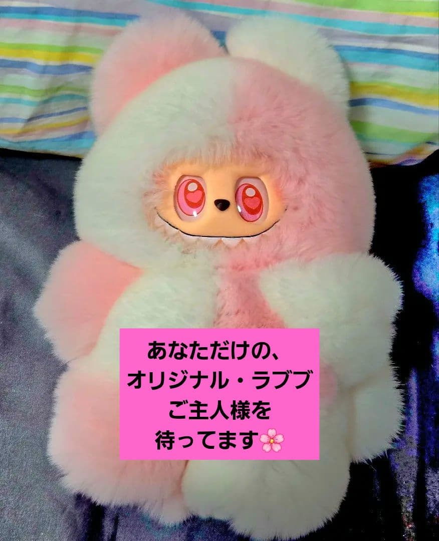 ★激レア■最高級レッキスラビット・リアルファー■海外限定■フワフワお姫様ラブブ❤