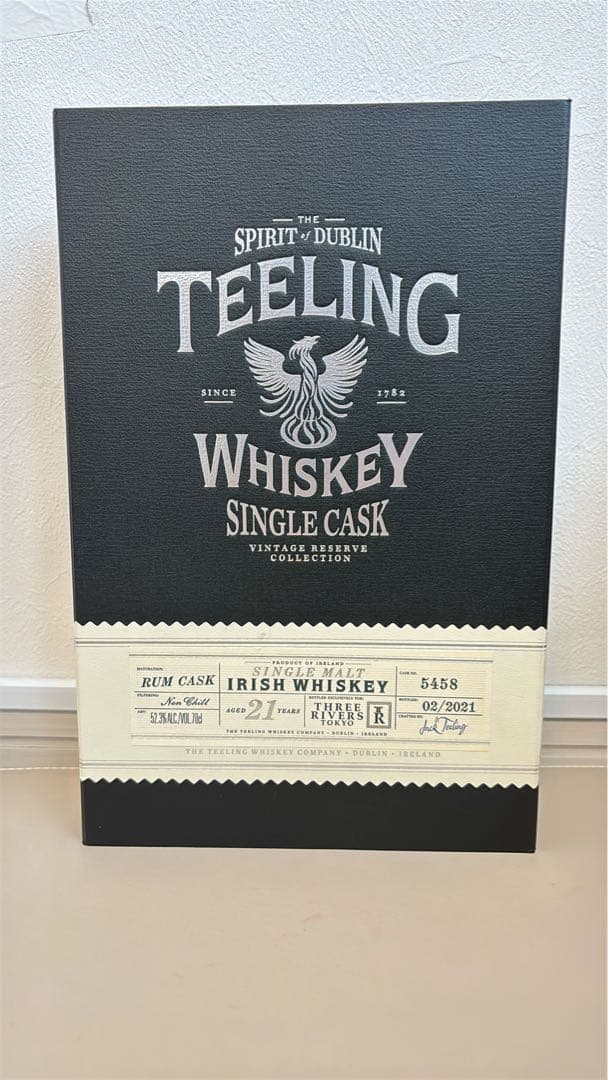 ティーリング 1999 21年 ラムカスク for THREE S