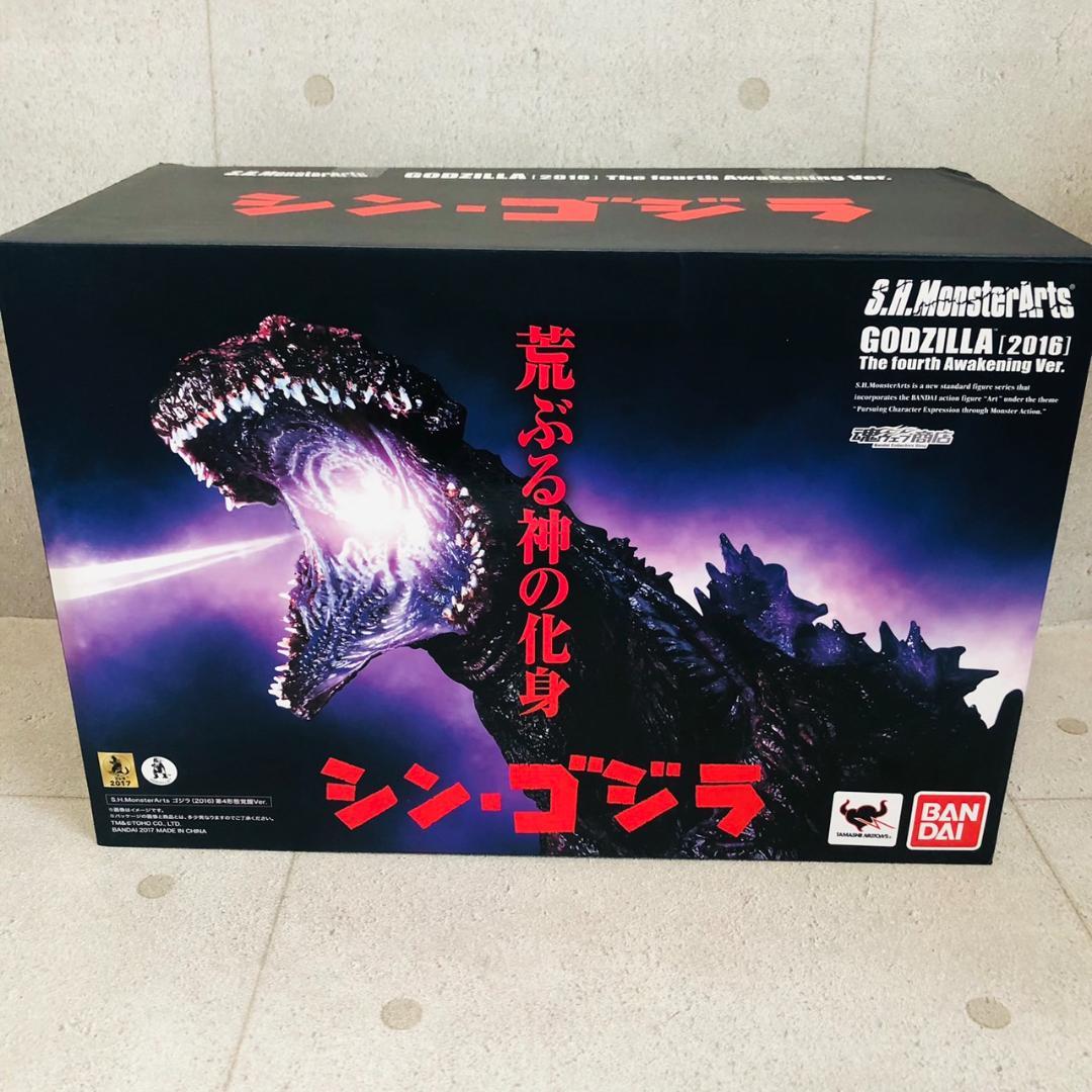 S.H.MonsterArts シン ゴジラ 2016 第4形態覚醒
