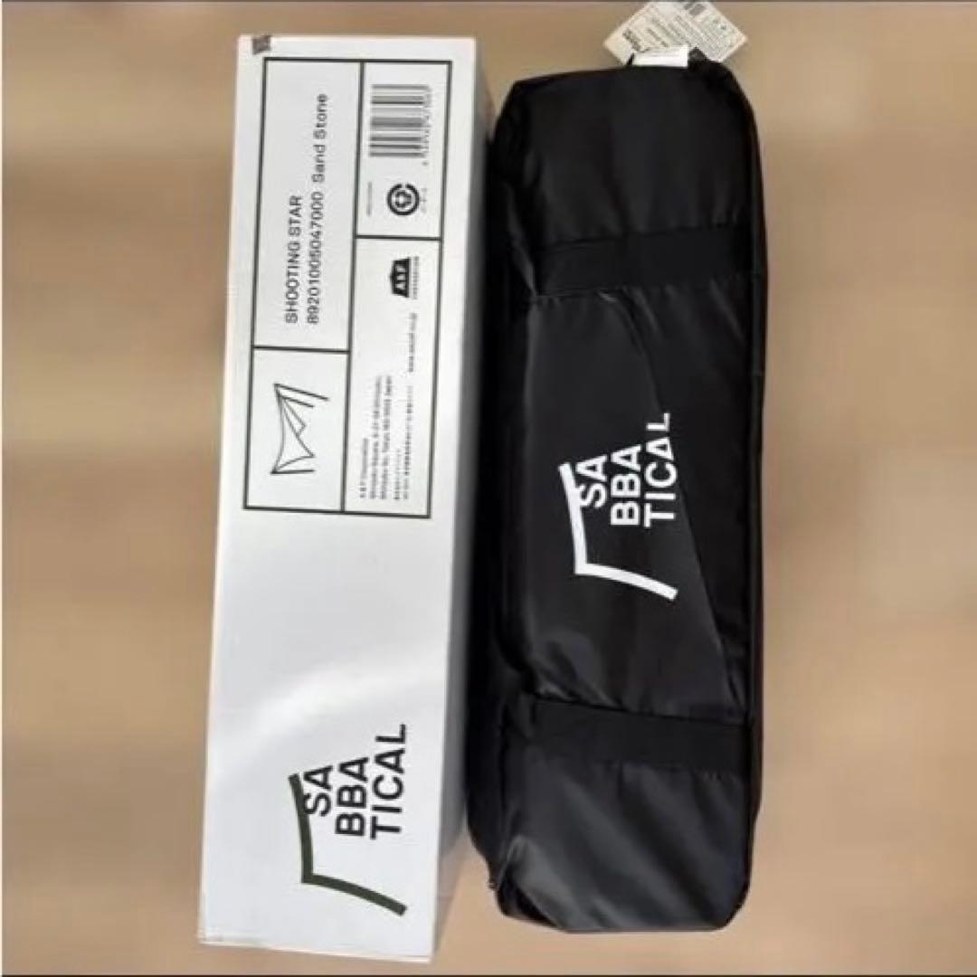 SABATICAL SHOOTING STAR タープ 210x200cm