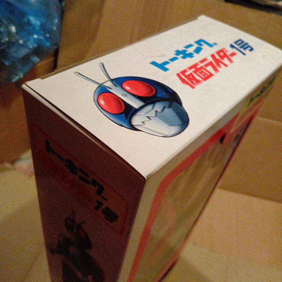 マスダヤ　増田屋　仮面ライダー 1号 トーキング　フィギュア デッドストック