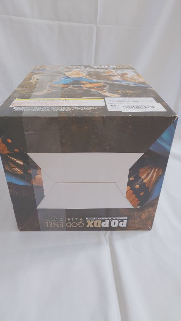 POP DX GOD ENEL エネル フィギュア