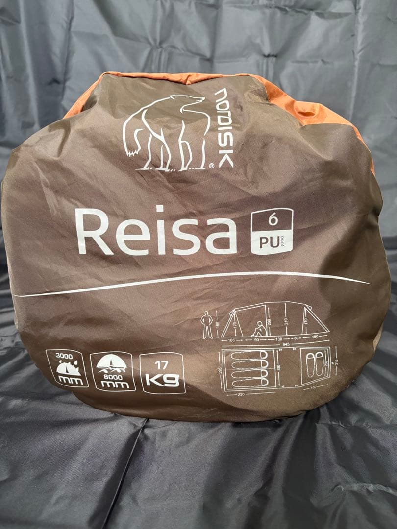 【新品未開封】ノルディスク レイサ6 PU / NORDISK Reisa6PU