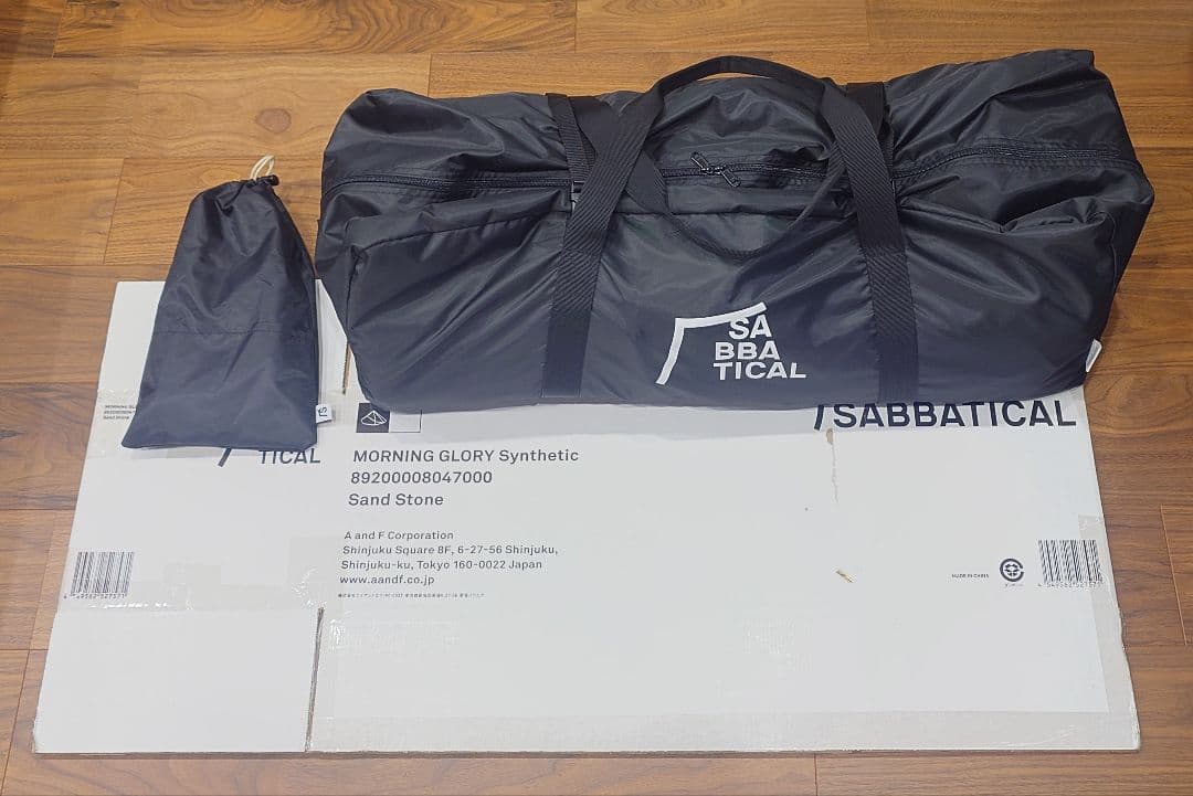 【美品】SABBATICAL モーニンググローリー　シンセティック