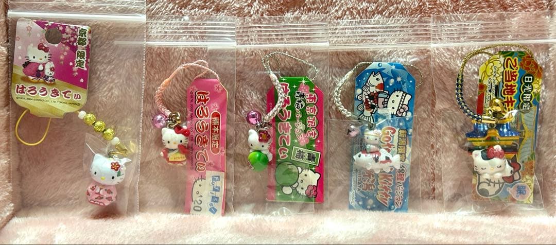 激レア　ご当地キティ　サンリオ　根付け　ストラップ　50点　東京　北海道　沖縄