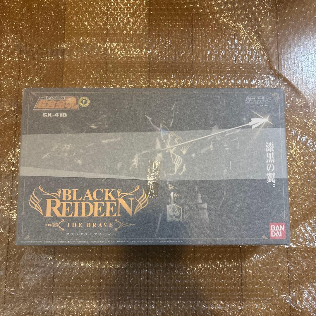 超合金魂GX-41B ブラックライディーン