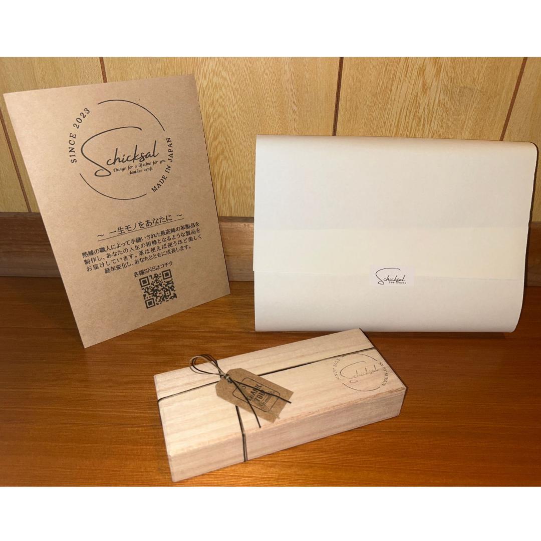 【新品未開封】シックザール 夏限定 ボールペン クロコダイル (薄藍)