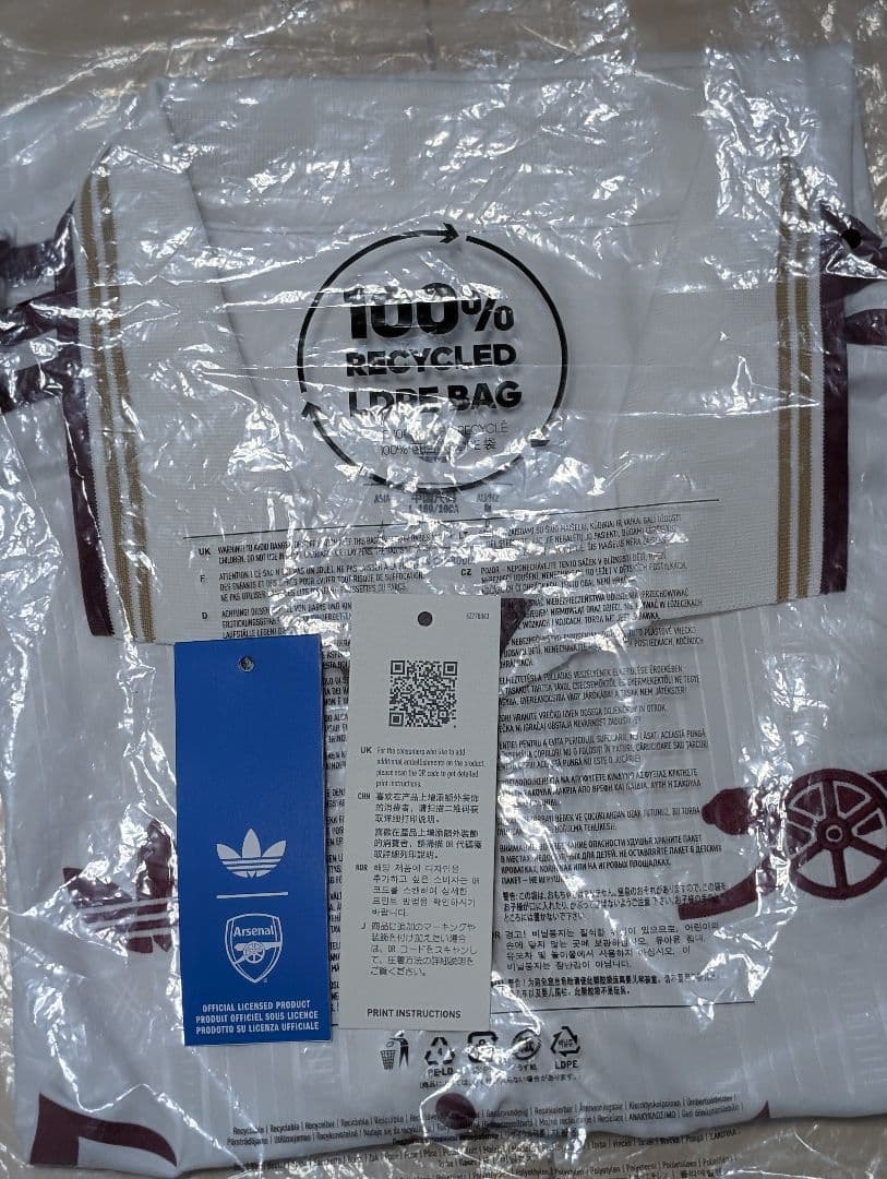 【新品】アーセナル 25/26 ユニフォーム サード 半袖 レプリカ XL