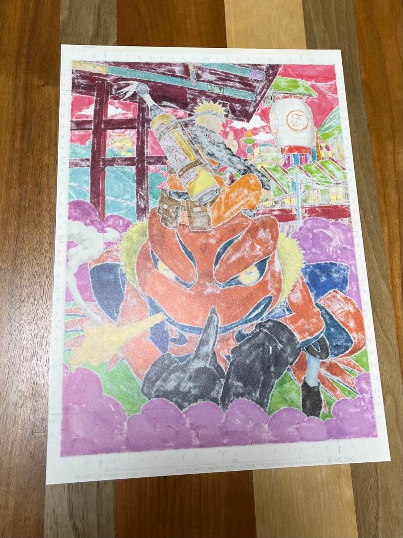 NARUTO 複製原画⑩ ナルト