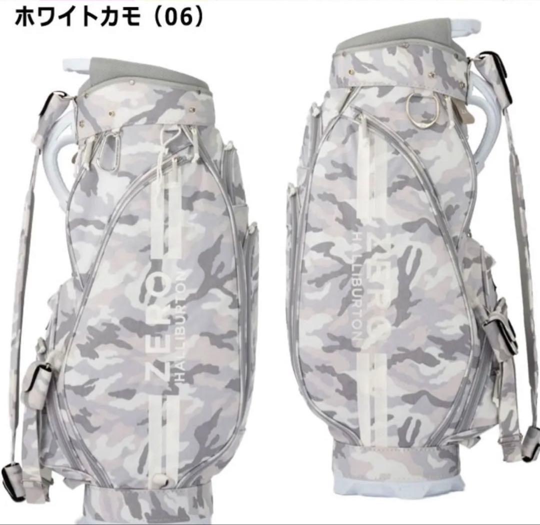 ZERO HALLIBURTON キャディバッグ