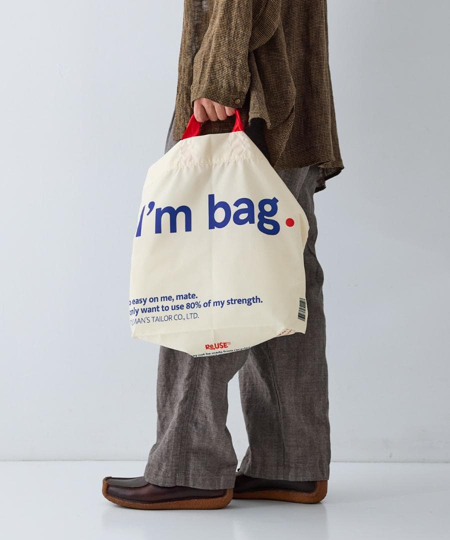 R&D.M.CO. I'm bag クリーム新品　バッグオールドマンズテーラー