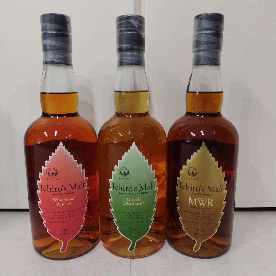 イチローズモルト　リーフシリーズ（ WWR，DD，MWR ）　３本セット