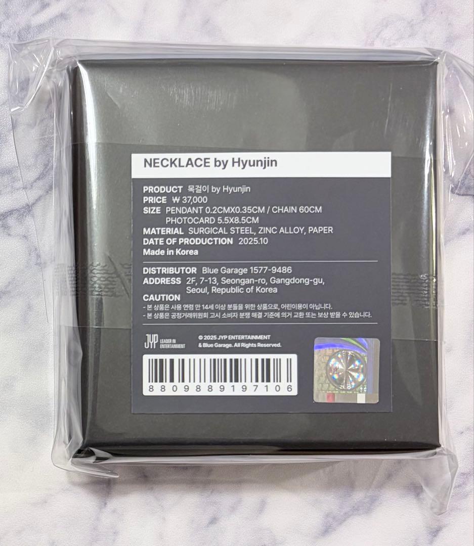【新品未開封】ヒョンジン　メンプロ　ネックレス　南京錠　トレカ付き