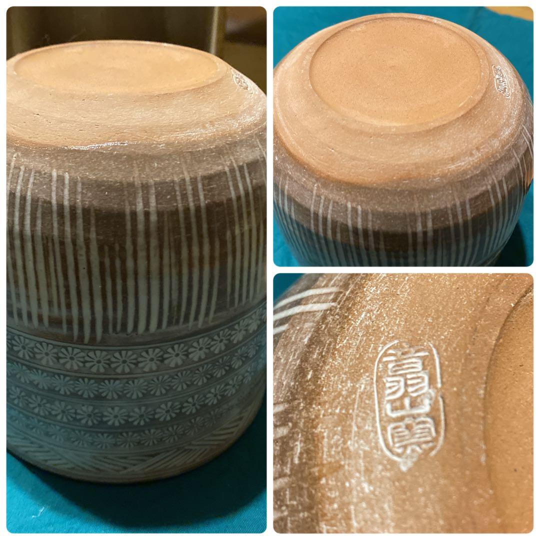 京焼き 茶道具セット 木製収納箱付き