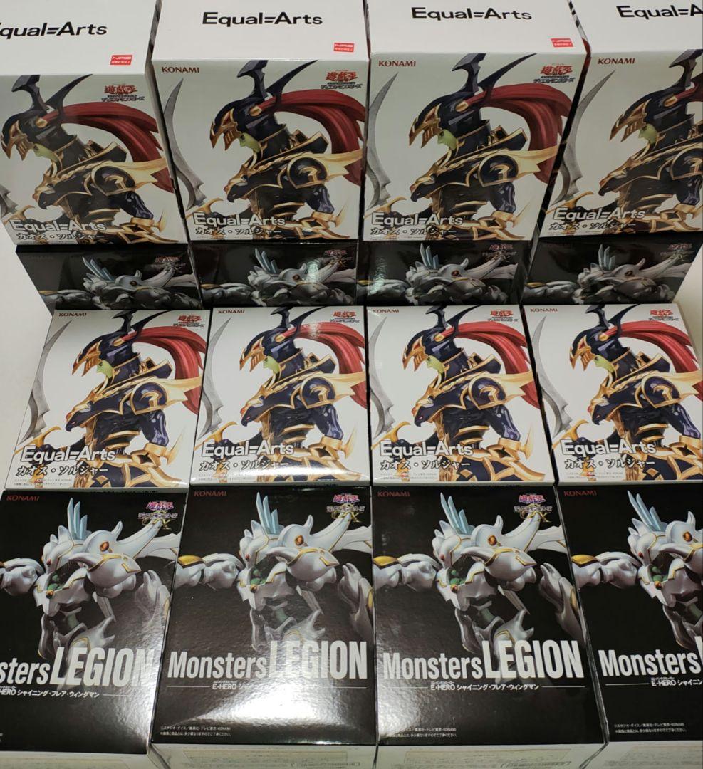 遊戯王 カオスソルジャー シャイニング・フレア・ウィングマン フィギュア 未開封