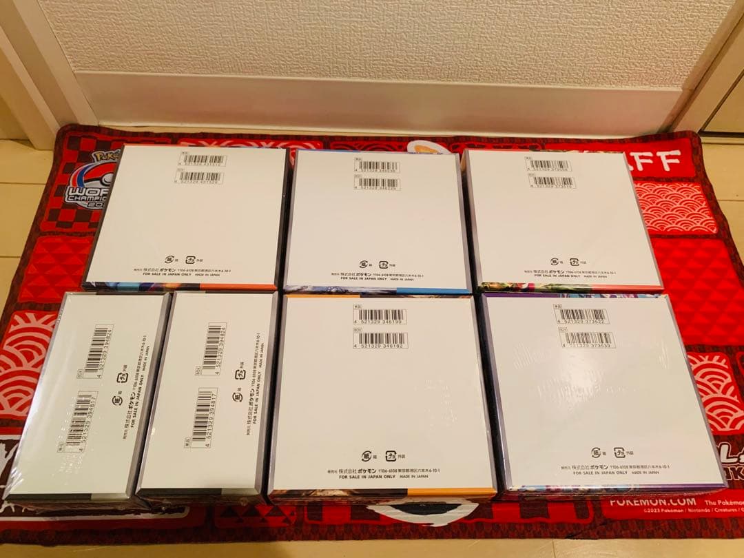 ポケカ シュリンク付き インフェルノX他7BOXまとめ売り