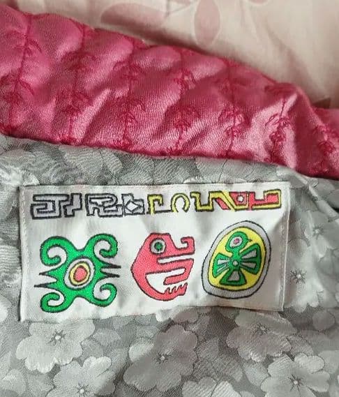 スキーウェア　上下　ピンク キルティング