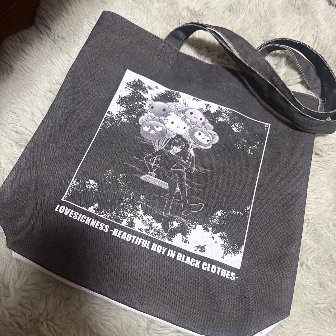 伊藤潤二×サンリオキャラクターズ 3点セット