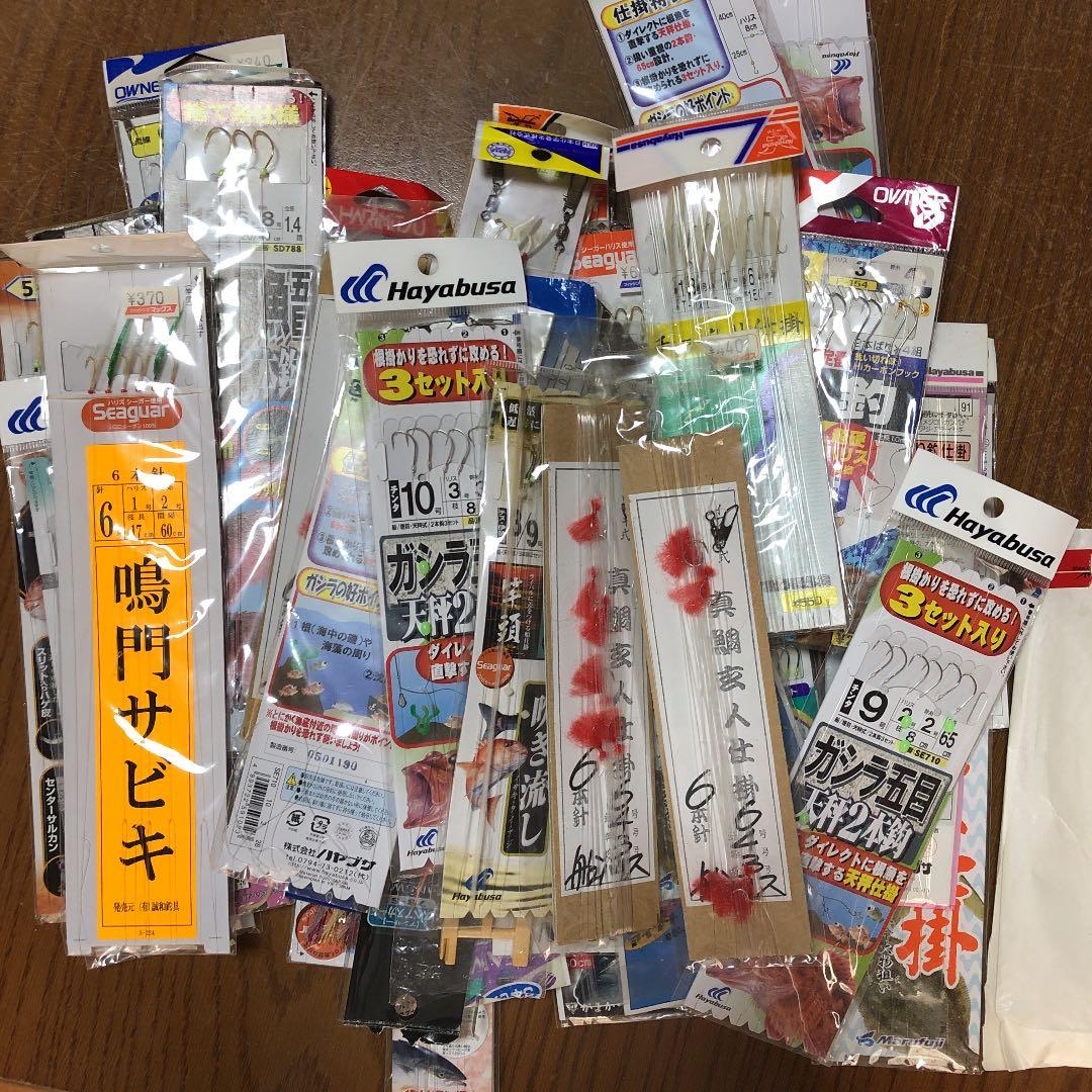 船釣り用です、70店以上あります、合計27,000円以上です、又何かプラスします