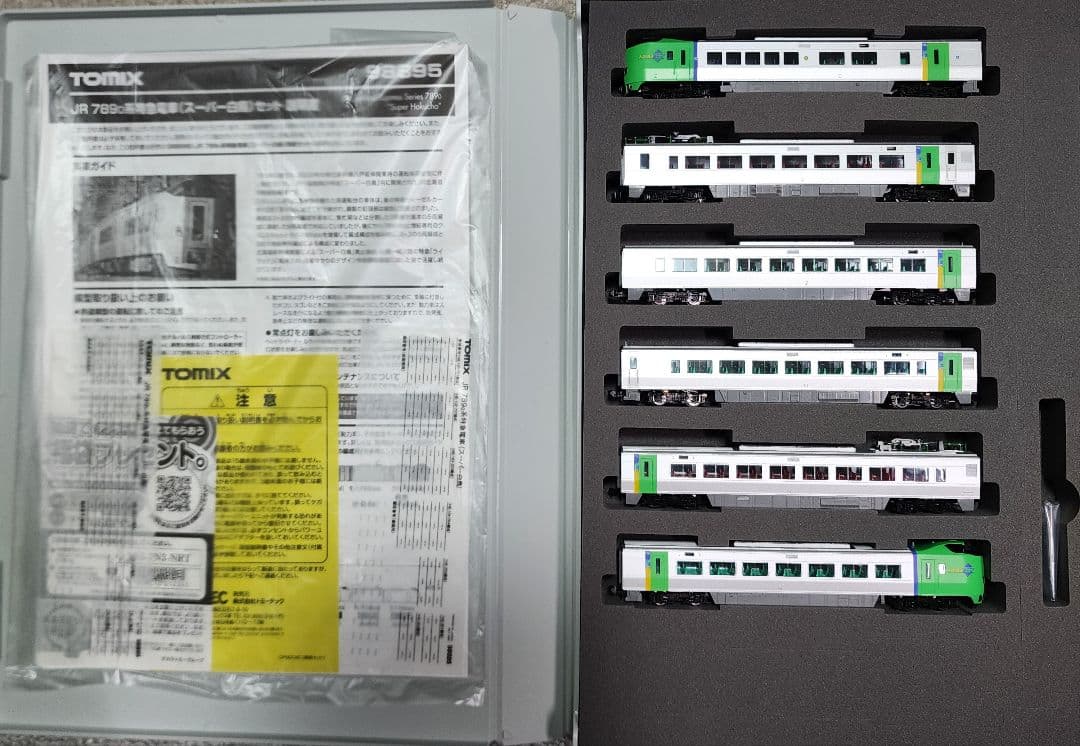 TOMIX　98895 JR 789-0系特急電車 6両セット 加工品
