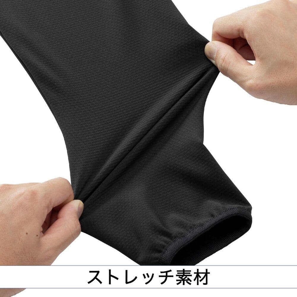 Mizuno Pro 2025秋冬限定モデル テックシールド上下セットアップ