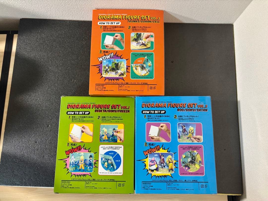 ドラゴンボールＺ　ジオラマフィギュアセット 全3巻　カリン塔型ディスプレイ台付