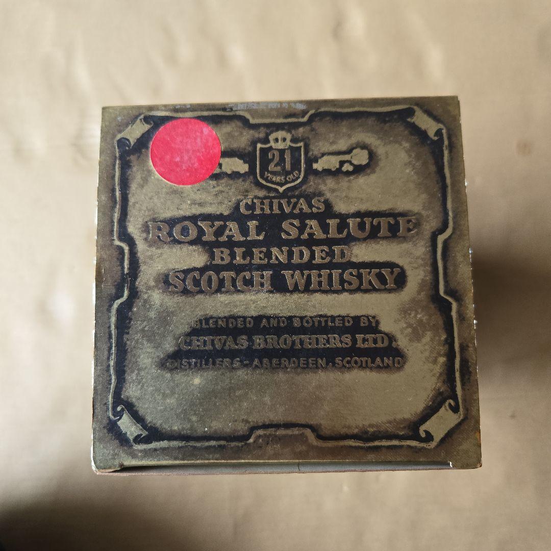 ウイスキー CHIVAS  SALUTE 21 YEAR OLD