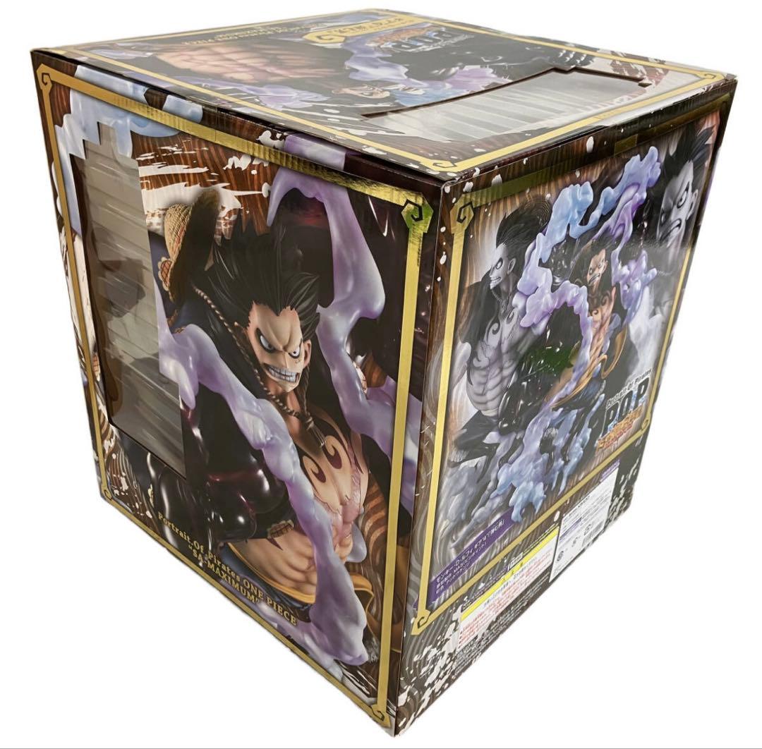 輸送箱付き POP ワンピース　SA-MAXIMUM ギア4 弾む男バウンドマン