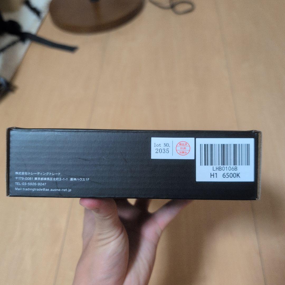 HID屋 LEDヘッドライト Mシリーズ プレミアム H1 新品