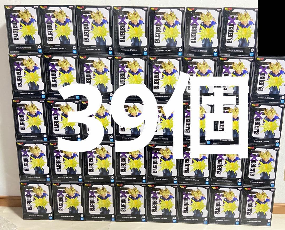 ドラゴンボールZ G×materia トランクス フィギュア 39個セット