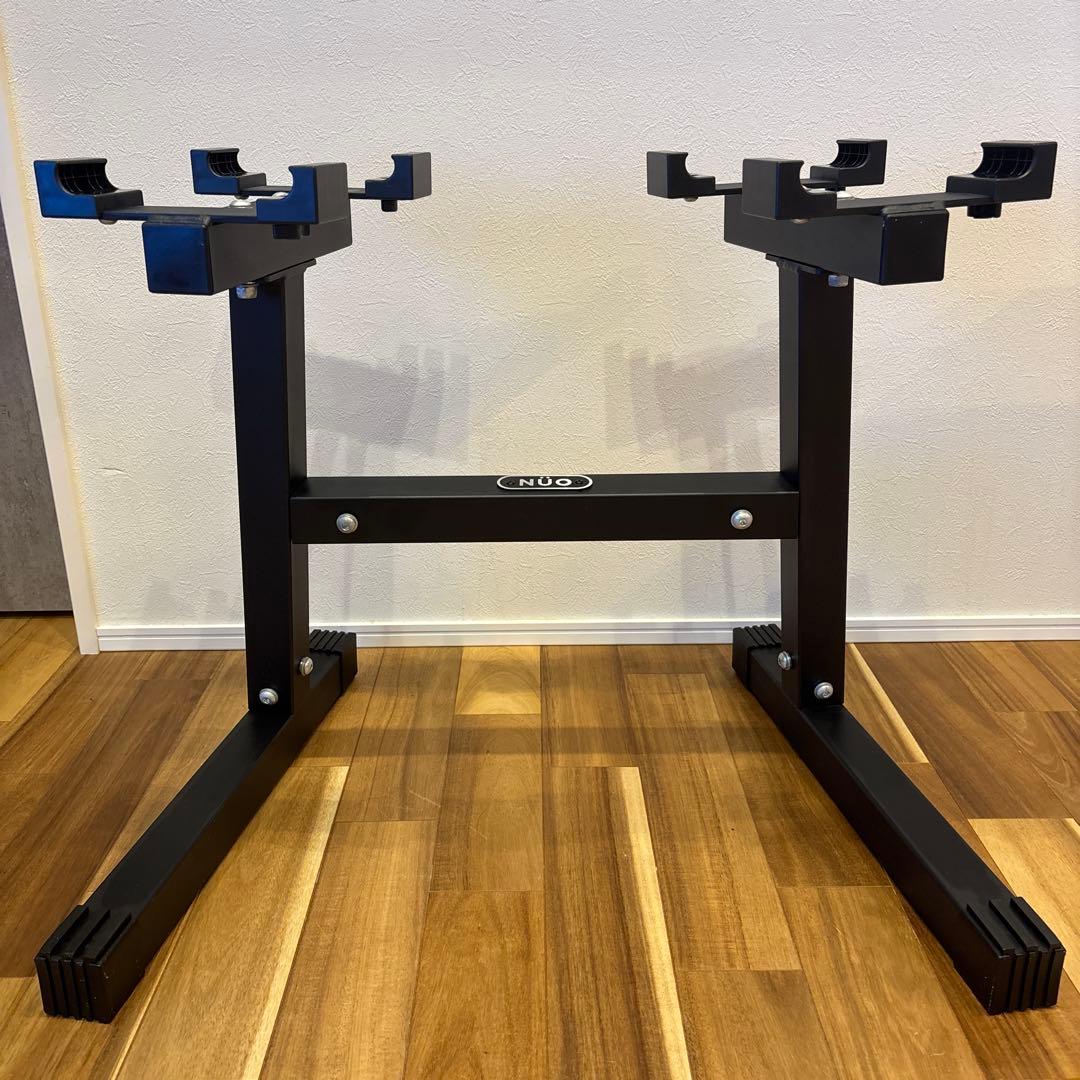 NUO フレックスベル　32kg 4kg刻み　ダンベルスタンド　可変式ダンベル