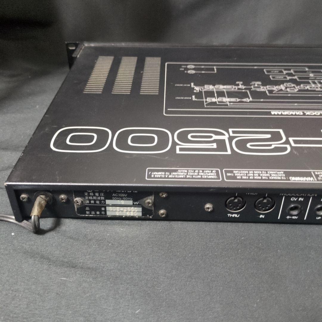 ギター Roland SDE-2500 Digital Delay