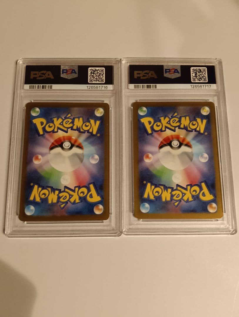 【PSA10　連番】ピカチュウ マクドナルド ハッピーセット2025　2枚セット