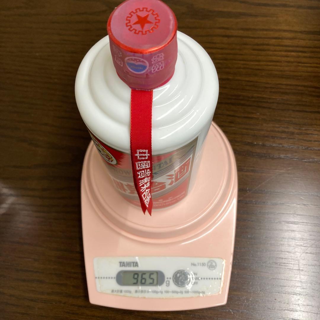 日和商事 茅台酒 マオタイ moutai 茅台 貴州茅台酒 中国酒 白酒 五粮液