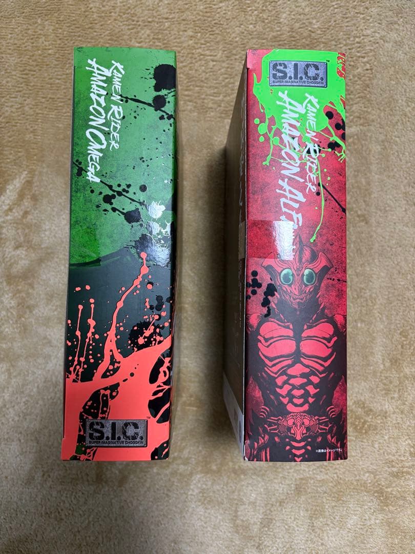 仮面ライダーアマゾンズ　SIC オメガ　アルファ
