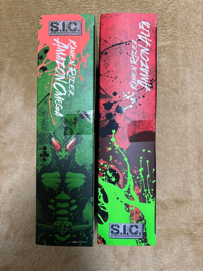 仮面ライダーアマゾンズ　SIC オメガ　アルファ