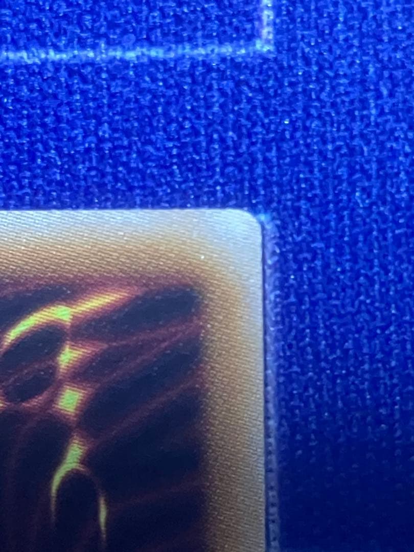 遊戯王　天羽々斬之巳剣　アマノハバキリノミツルギ　プリシク